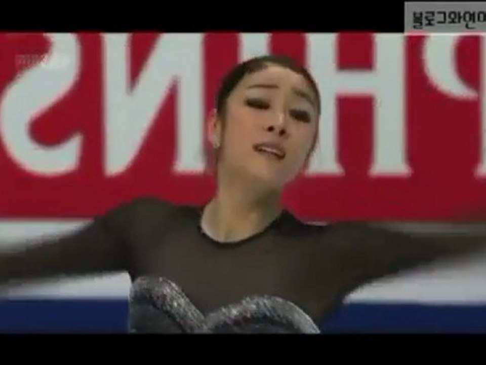 김연아 아리랑