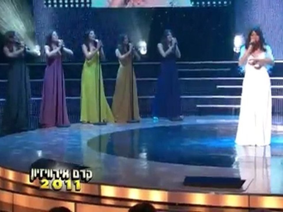 DANA INTERNATIONAL - DING DONG (Eurovision 2011 KDAM Live)