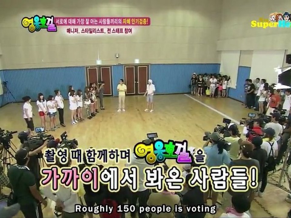 heroine ep8p5