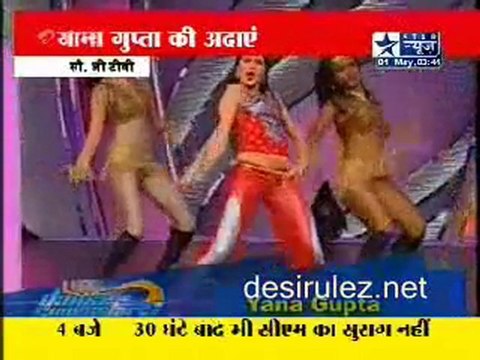 Reality Report [Star News] - 1st May 2011 pt2