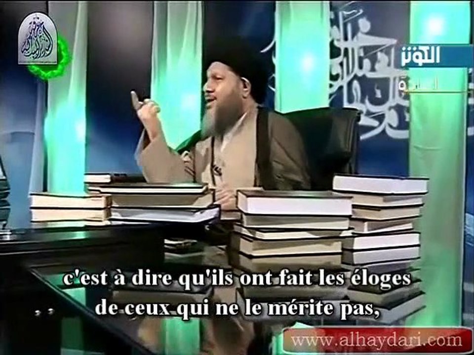 Le Sahih Al Bukhari Part 2 Fr