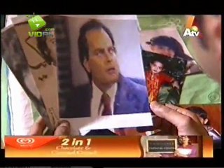 Phir Kab Millo Gay on Atv - Episode 32 - 2