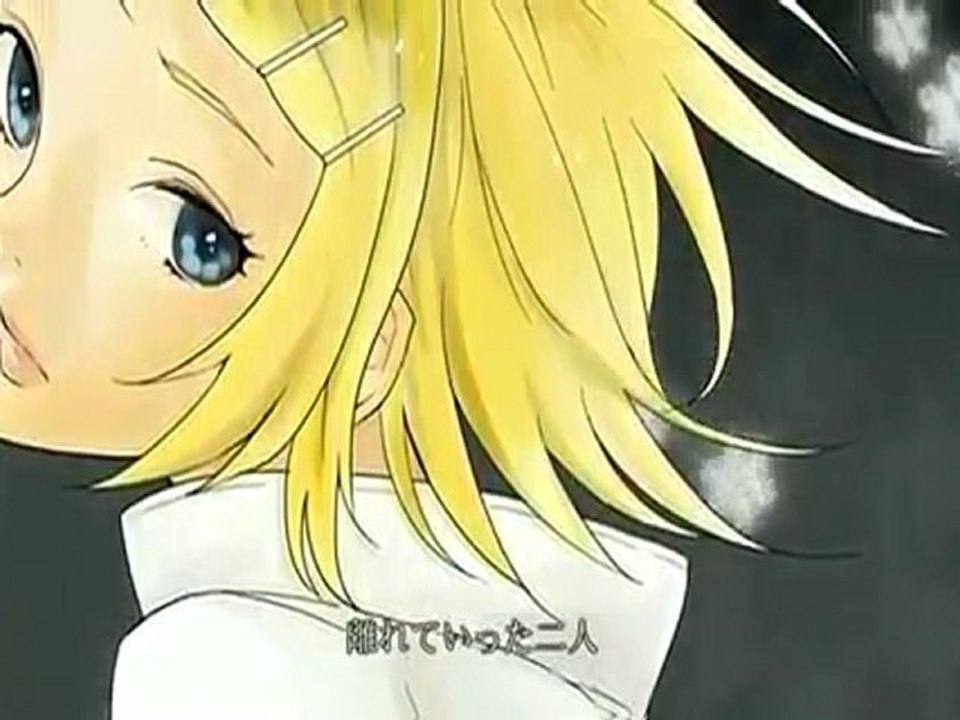 Rin Kagamine Append - Again