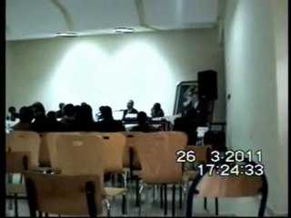 أسس ومنطلقات الإصلاحات الدستورية