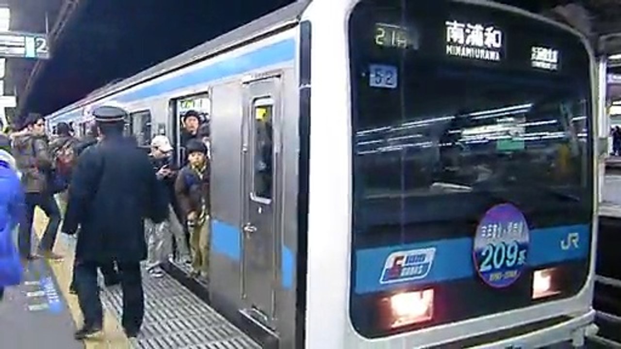 京浜東北線209系ウラ52編成　HM付最終運用　赤羽を発車