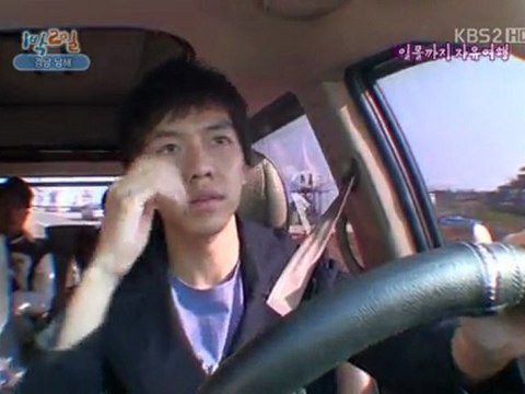 11.05.01 1N2D cut #11