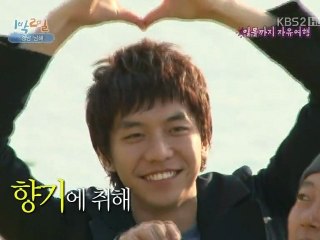 11.05.01 1N2D cut #12