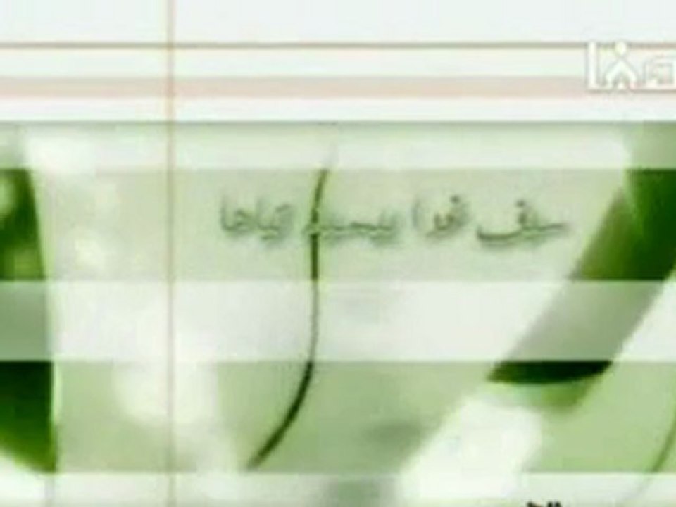 قصيدة هى بنت من؟