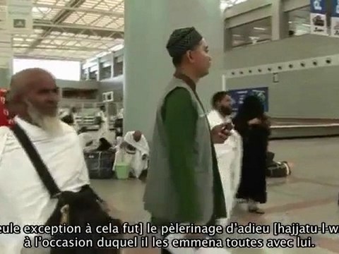 Fattabiouni épisode 17 - Comportement avec l'épouse