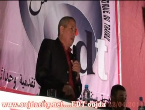 عبد الهادي خيرات عضو المكتب السياسي لحزب الاتحاد الاشتراكي في تجمع الفدرالية الديموقراطية بوجدة ـ الجزء2