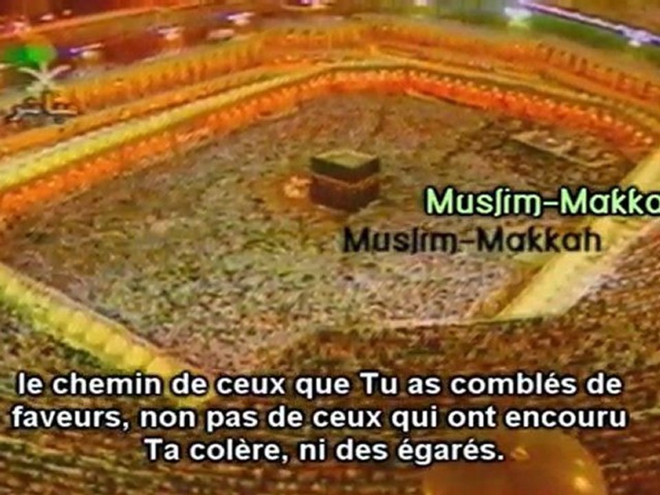 machaAllah ! Shuraim Tahajjud 1996 / 1417 Partie 2