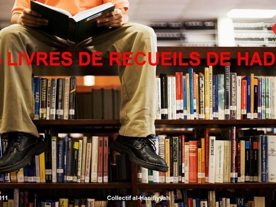 Introduction aux sources islamiques par alhanifiyyah