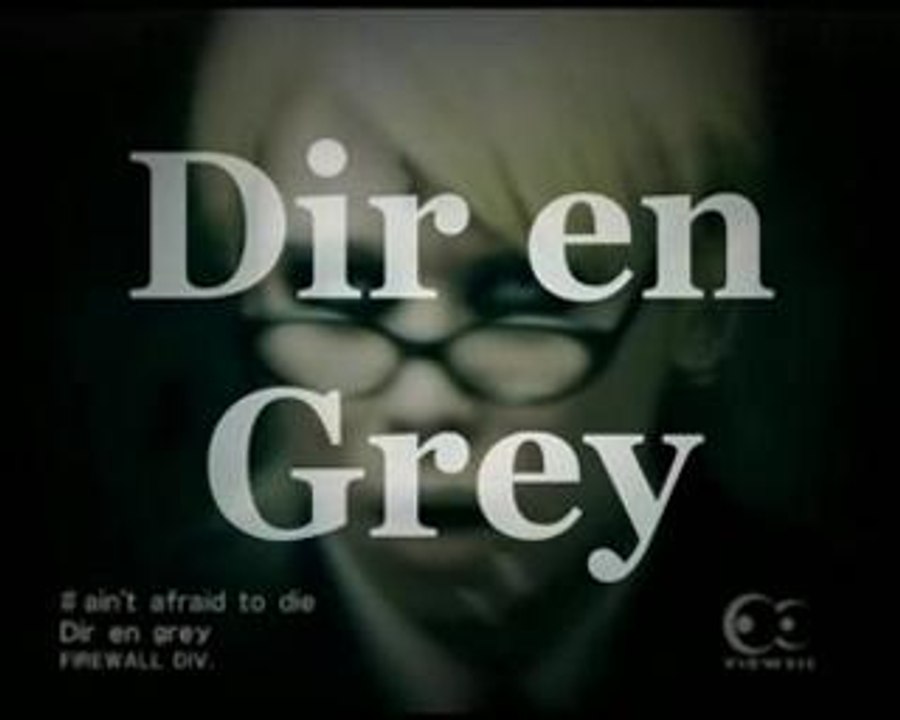 Dir en grey