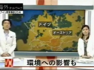 チェルノブイリ原発 事故から25年①