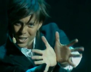 Марк Тишман Ярким пламенем