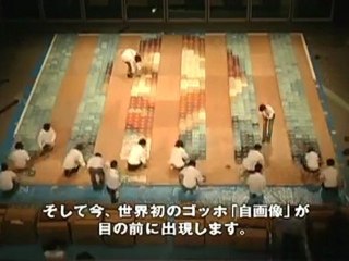 2070-polos-portrait-van-gogh