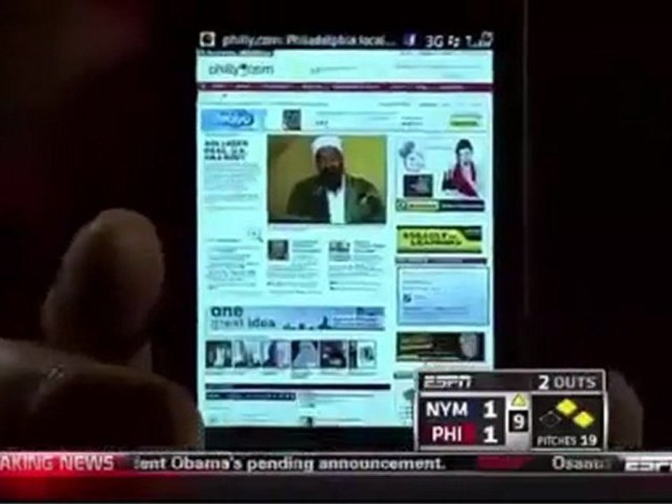 H αντίδραση στο άκουσμα της είδησης του θανάτου του Μπιν Λάντεν