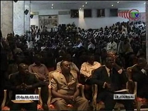 Investiture des 15 fédérations de l'UPADS de Brazzaville