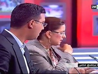 Download Video: برنامج خاص : الأحد 1 ماي