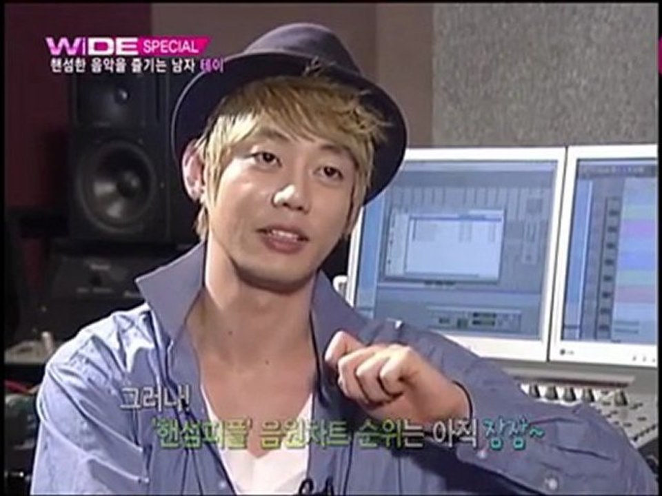 110427 Wide Special Handsome People Tei 1