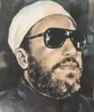 ABDELHAMID KICHK-الشيخ عبد الحميد كشك-سورة الأخلاص