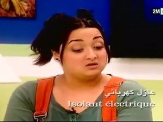 بغيت نعرف: الأحد 1 ماي