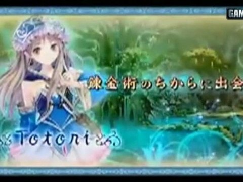 Atelier Meruru : Alchemist of Arland 3 - Japanese trailer #1