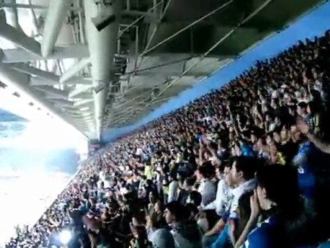 Şampiyon Fenerbahçem Ne İstersen İste Benden - 010511