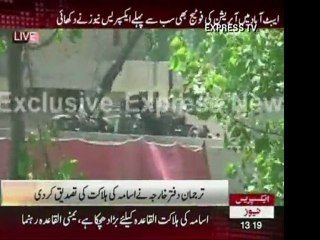 Mansión donde fue encontrado Bin Landen tiene fuerte custodia policial