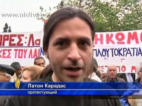 1 мая порты и вокзалы Греции опустели