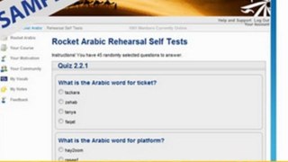 how to learn arabic quickly - learn arabic through english
