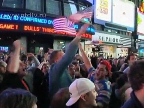 Усама Бен Ладен убит