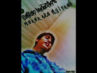 Ensar & Karar - Diss'i Yedin Rahat Mısın