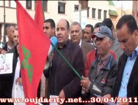 الفرع الجهوي للنقابة الوطنية للصحافة المغربية بوجدة يدين العملية الاجرامية بمراكش / المغرب