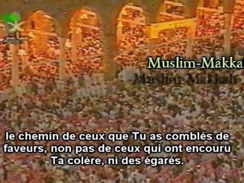 Shuraim Tahajjud 1996 / 1417 Al An'am 21-51 Partie 3
