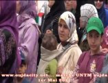 مسيرة الاتحاد الوطني للشغل بالمغرب / عيد العمال / فاتح ماي بوجدة