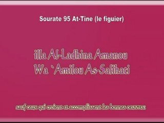 Apprendre sourate 95 at tine (le figuier) El-menchaoui