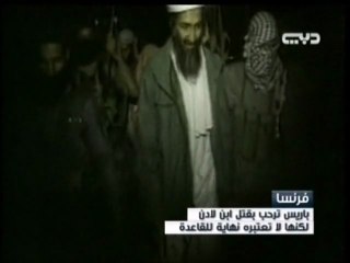 فرنسا متأهبة بعد مقتل أسامة بن لادن