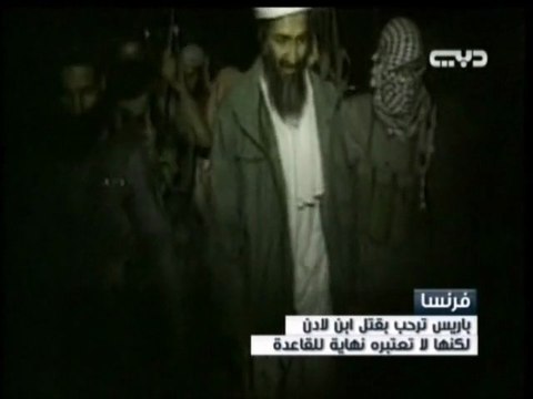 فرنسا متأهبة بعد مقتل أسامة بن لادن