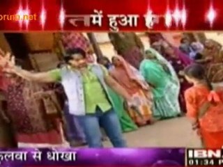 Phulwa Se Dhoka: Betrayal Unveiled