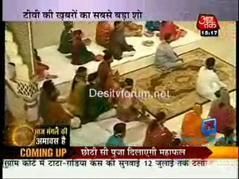 Saas Bahu Aur Betiyan [AajTak News] - 3rd May 2011 - Part3