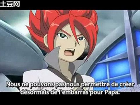 (2/2)Inazuma Eleven 61 VOSTFR - Le dernier match qui nous barre ! Contre Genesis - première mi-temps!!!