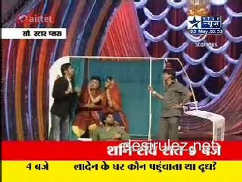 Reality Report [Star News] - 3rd May 2011 pt3