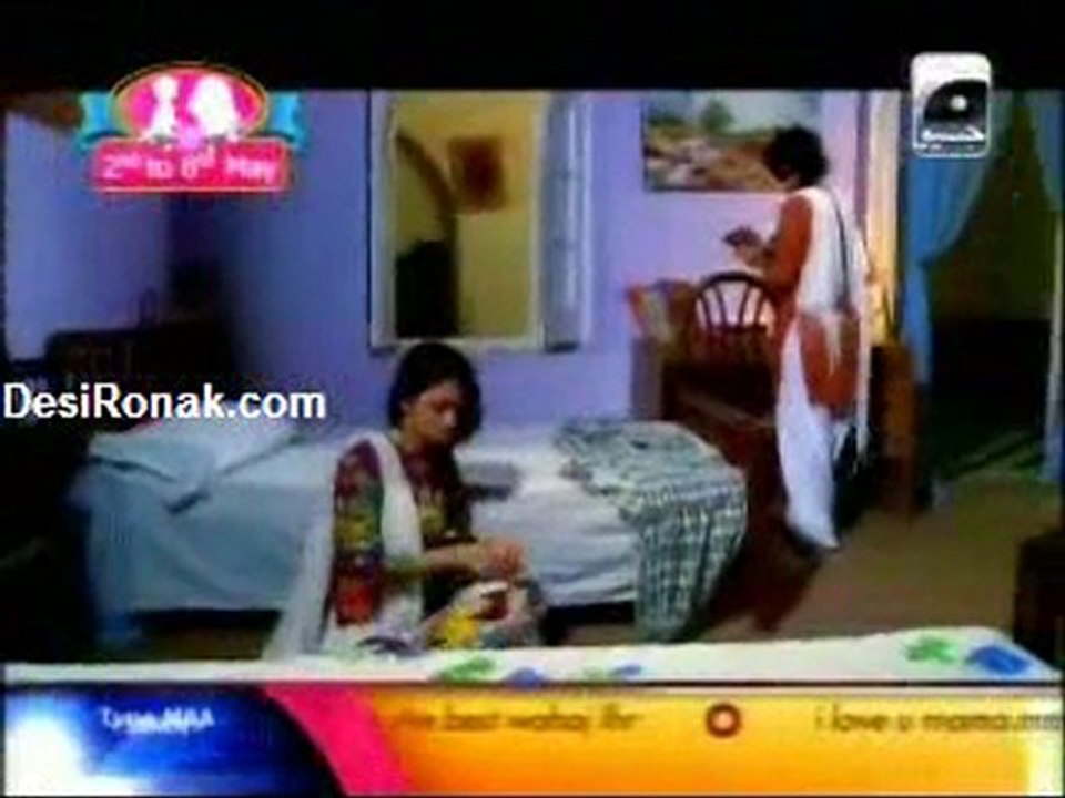 tootay huway per episode 14 part 1