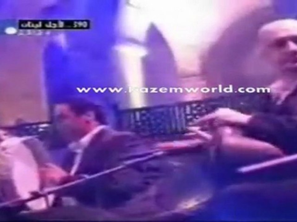 كاظم الساهر، غالية - بيت الدين 2005