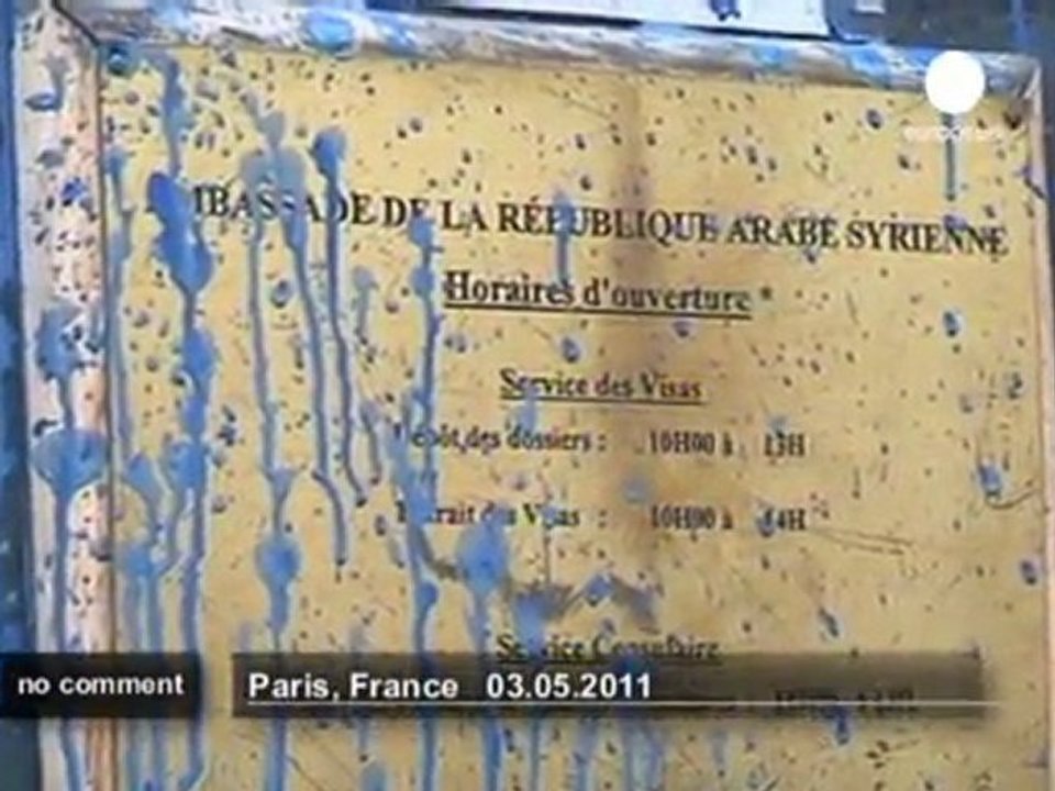 Reporters Sans Frontières manifeste devant... - no comment