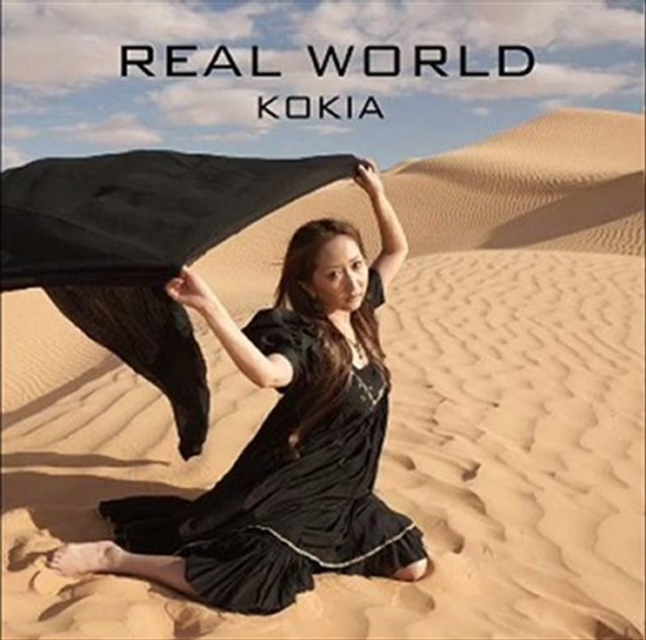 吉田亜紀子 / KOKIA - Road to Glory〜long journey 【Japanese Music】