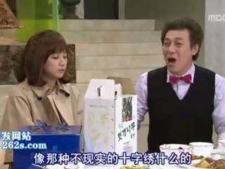 110429 全部我的愛 E113 [中字] Part2