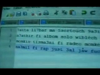 0s- Seif freestyle - F*** you too (Clip officiel)