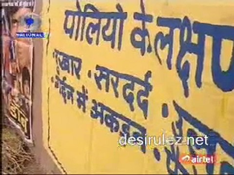 Kyonki...Jeena Isi Ka Naam Hai -3rd MAY 2011pt 4